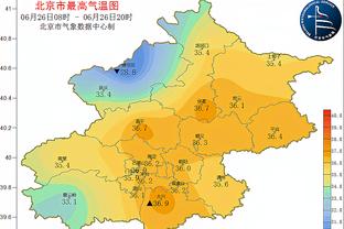 新利体育官网注册入口截图1